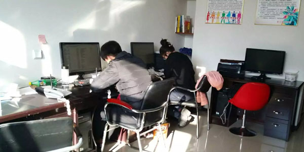 网站升级.jpg 网站升级.jpg